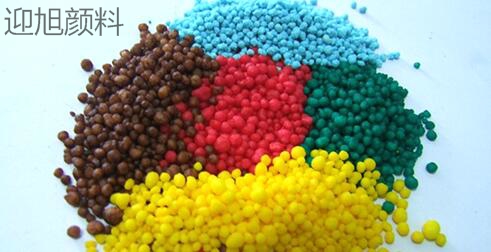 塑料颜料用花季传媒黄色网站